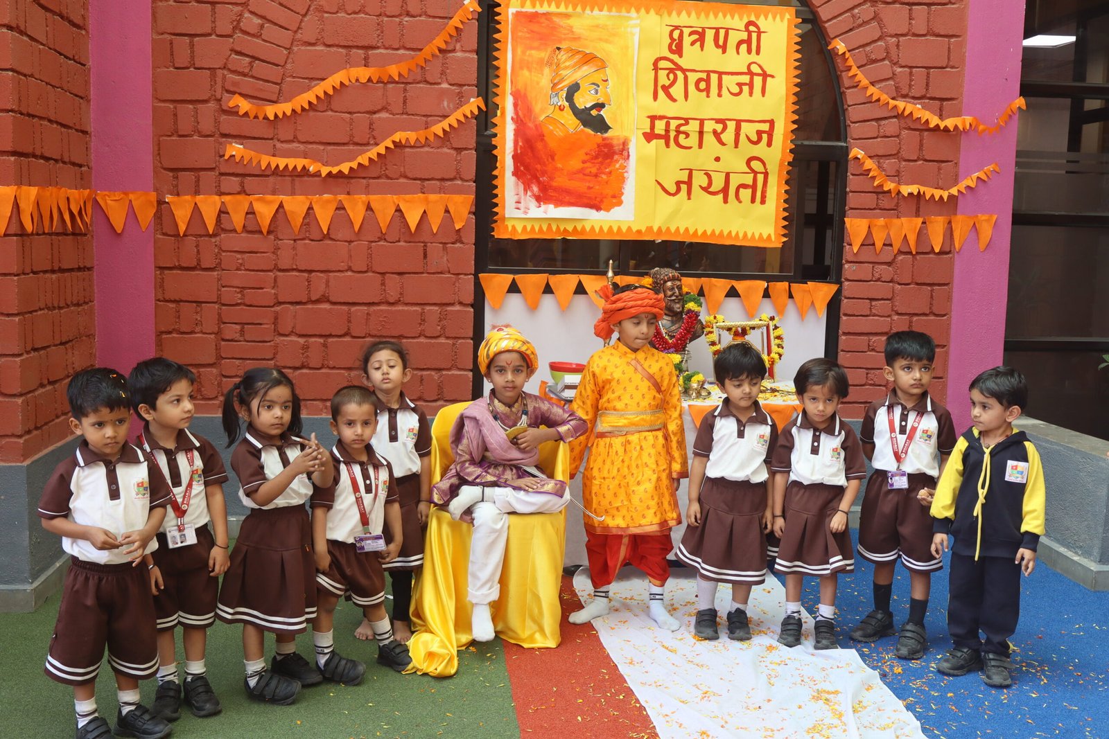 Shiv Jayanti