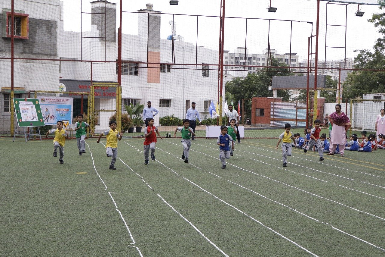 Sports Day