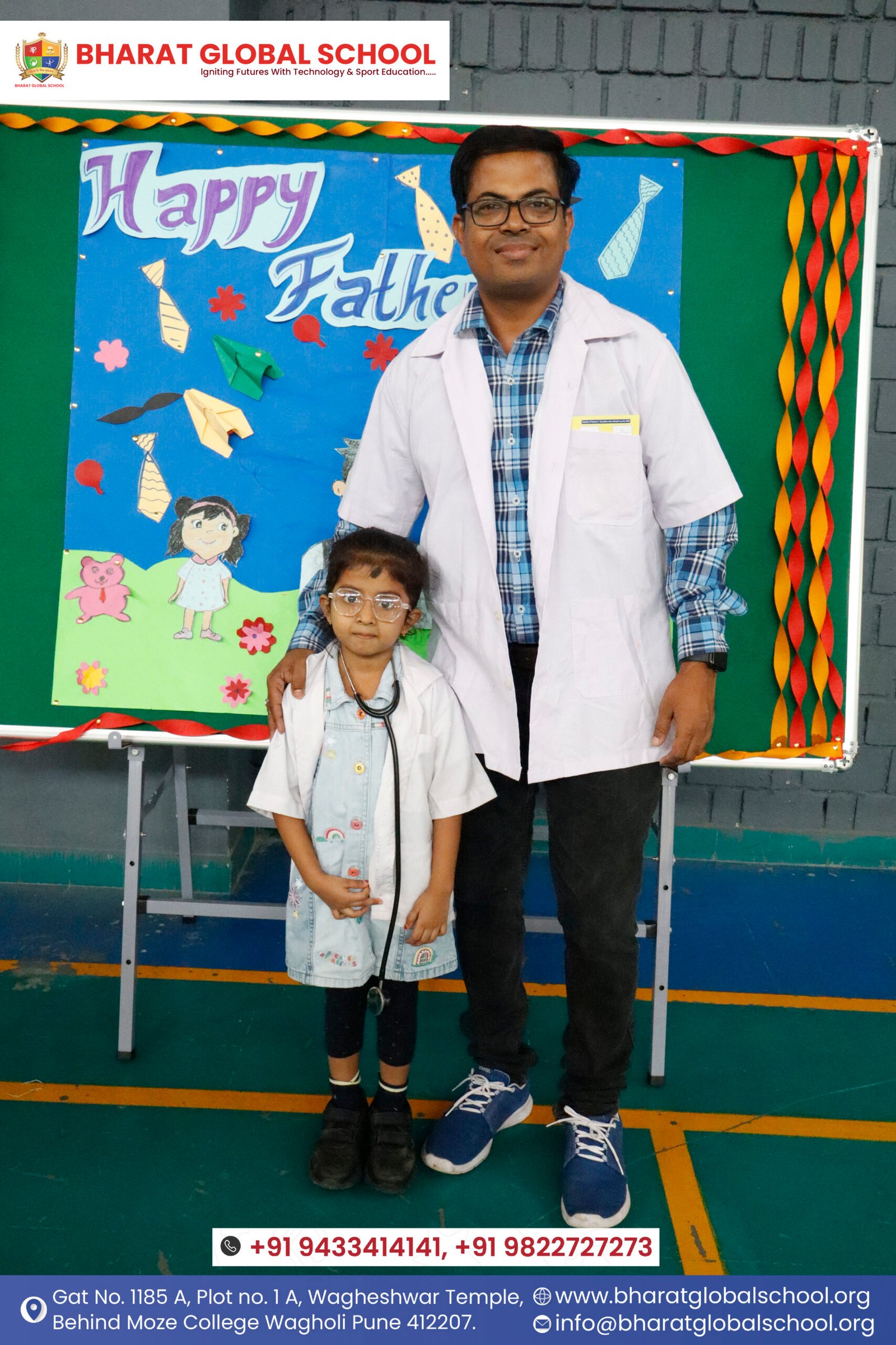 Father's Day