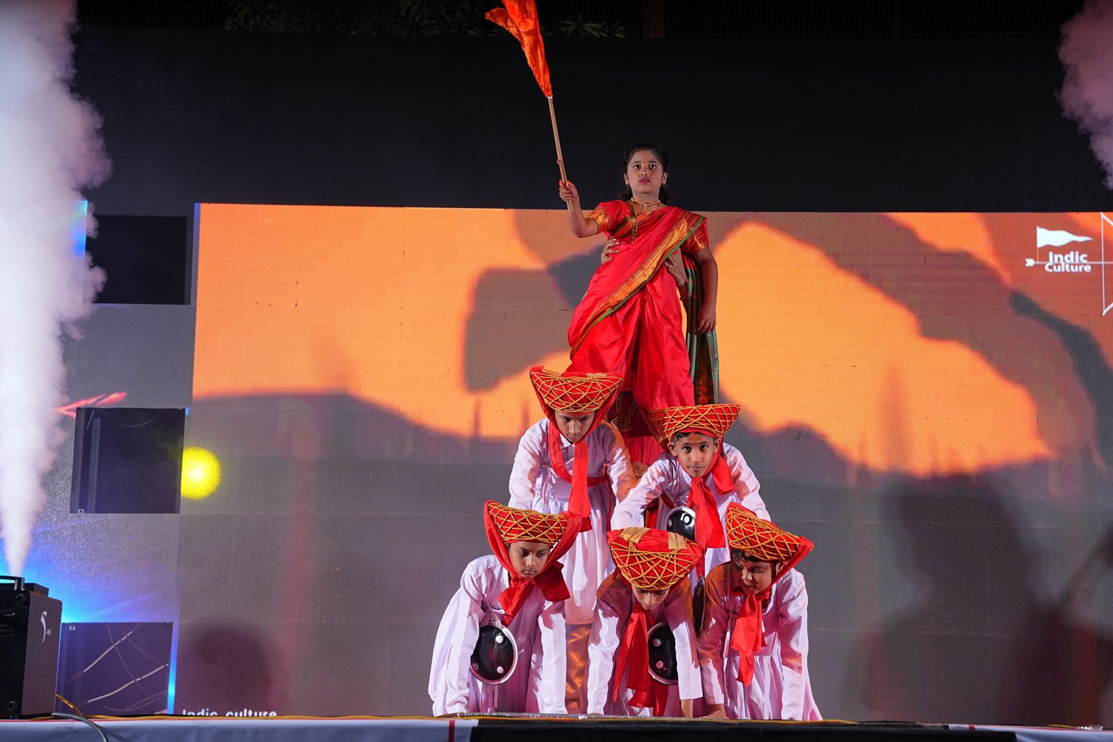 Annual Day